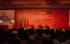 Foto de EFIAULA OPEN BUSINESS SCHOOL