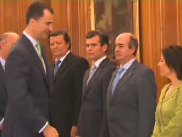 Foto de ITAE ESCUELA DE NEGOCIOS DE EXTREMADURA