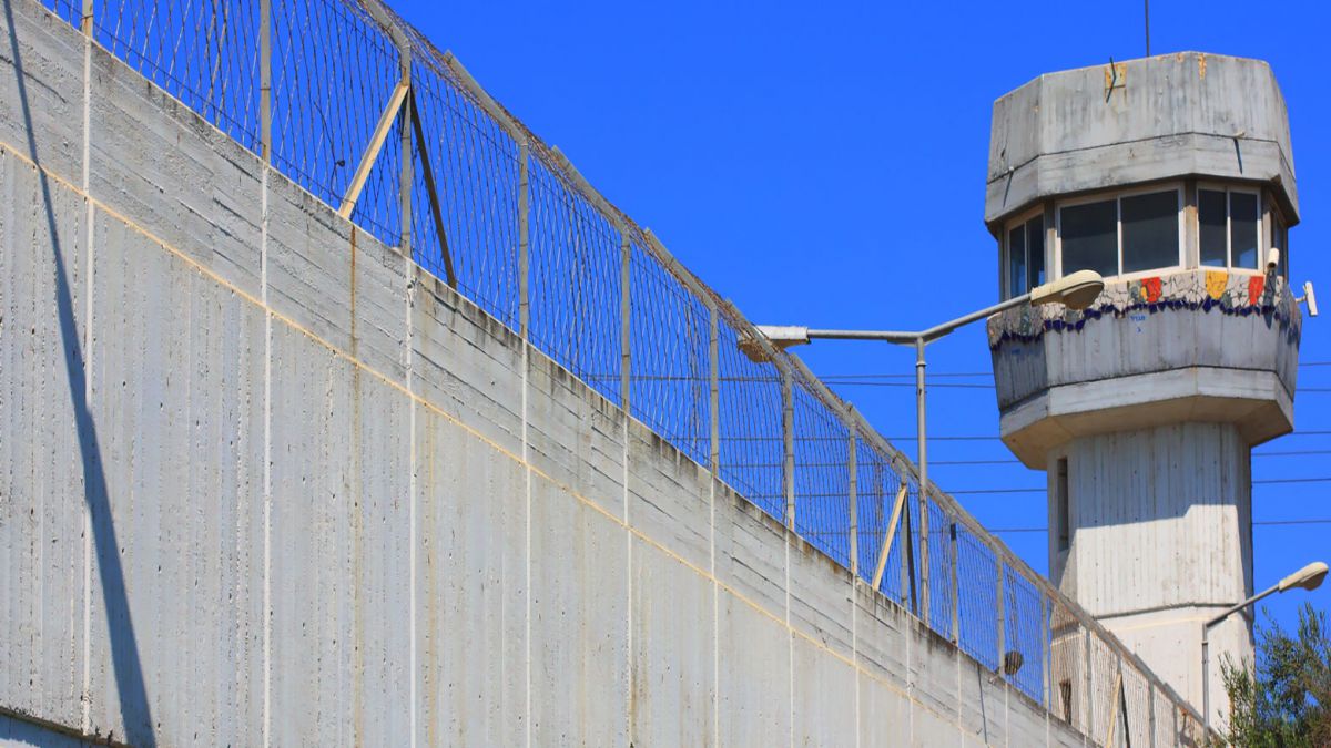 ACADEMIA DE OPOSICIONES A AYUDANTE DE INSTITUCIONES PENITENCIARIAS
