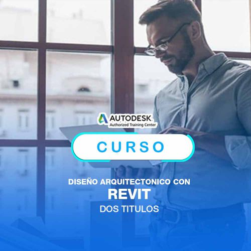 Los ingenieros estructurales pueden utilizar Revit para crear modelos detallados de la estructura de un edificio