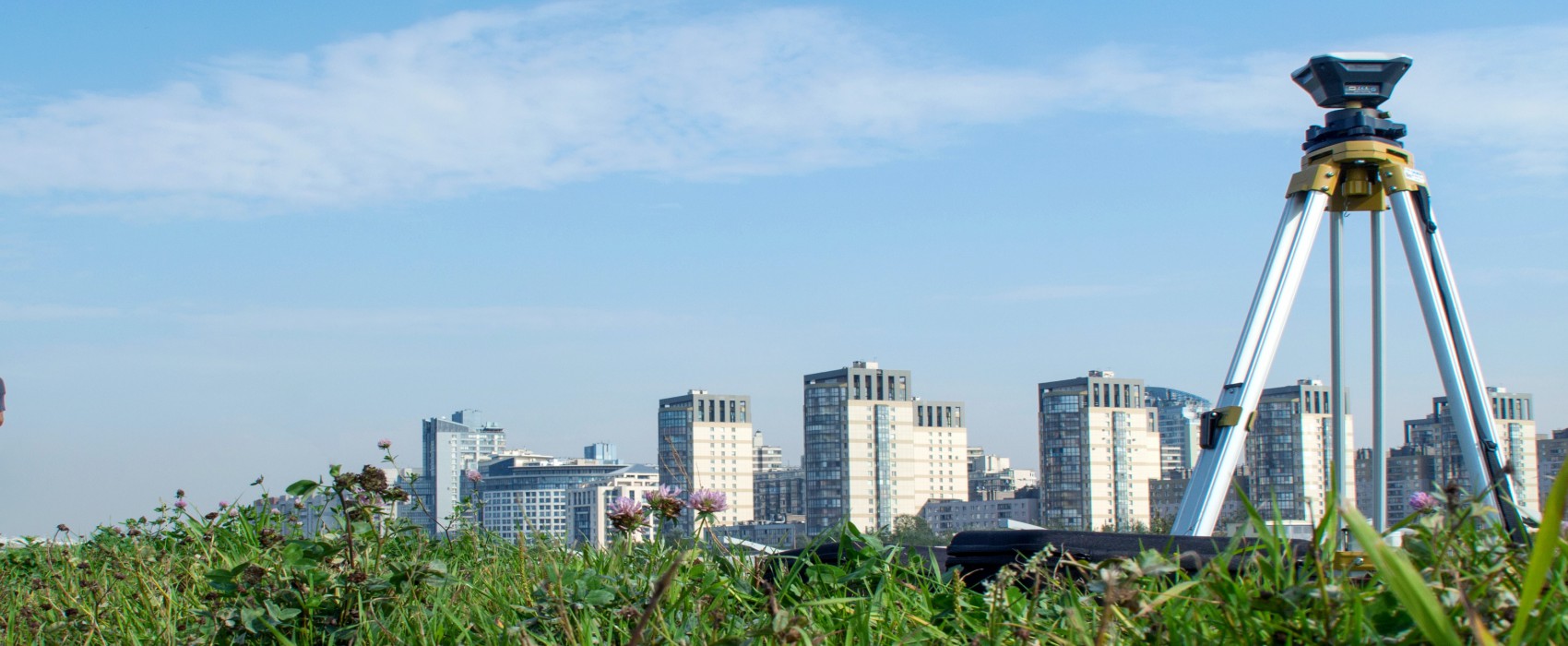 Curso Práctico en Topografía para Obra Urbana