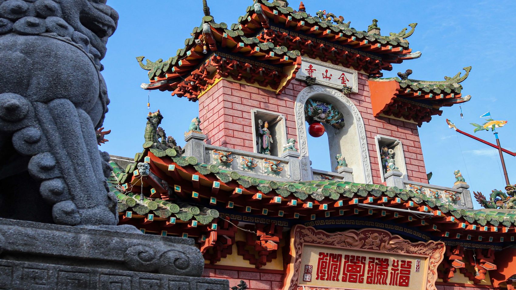 Curso de Especialización OMT Gestión de los Destinos Turísticos